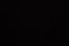 Absolute Black Абсолют Блэк